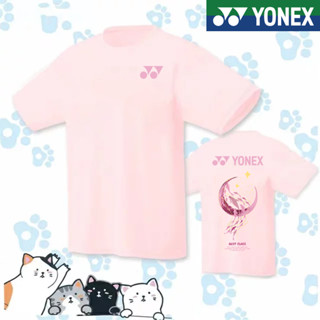 Yonex Mới Cầu Lông Nam Nữ Nhanh Khô Thoáng Khí Tay Ngắn Văn Hóa Áo Sơ Mi Bóng Bàn Tournmanet Áo Thun
