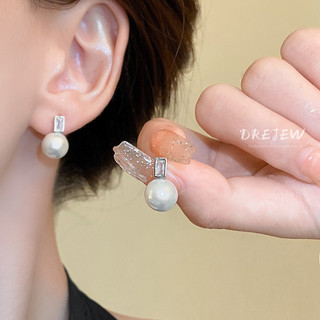 DREJEW Bông Tai Mạ Bạc 925 Đính Ngọc Trai zircon Sang Trọng Phong Cách retro