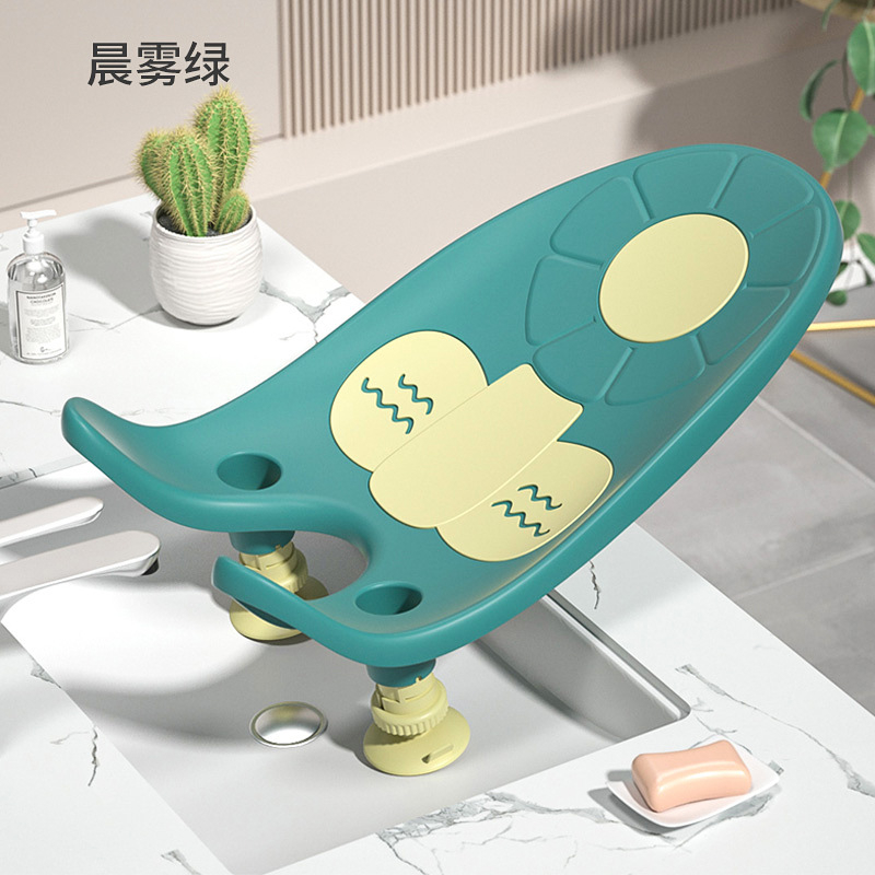 TinyLand Bé rửa mông hiện vật bé rửa mông sơ sinh rửa đa năng PP bồn tắm có thể ngồi và nằm cho trẻ em bé trai và bé gái