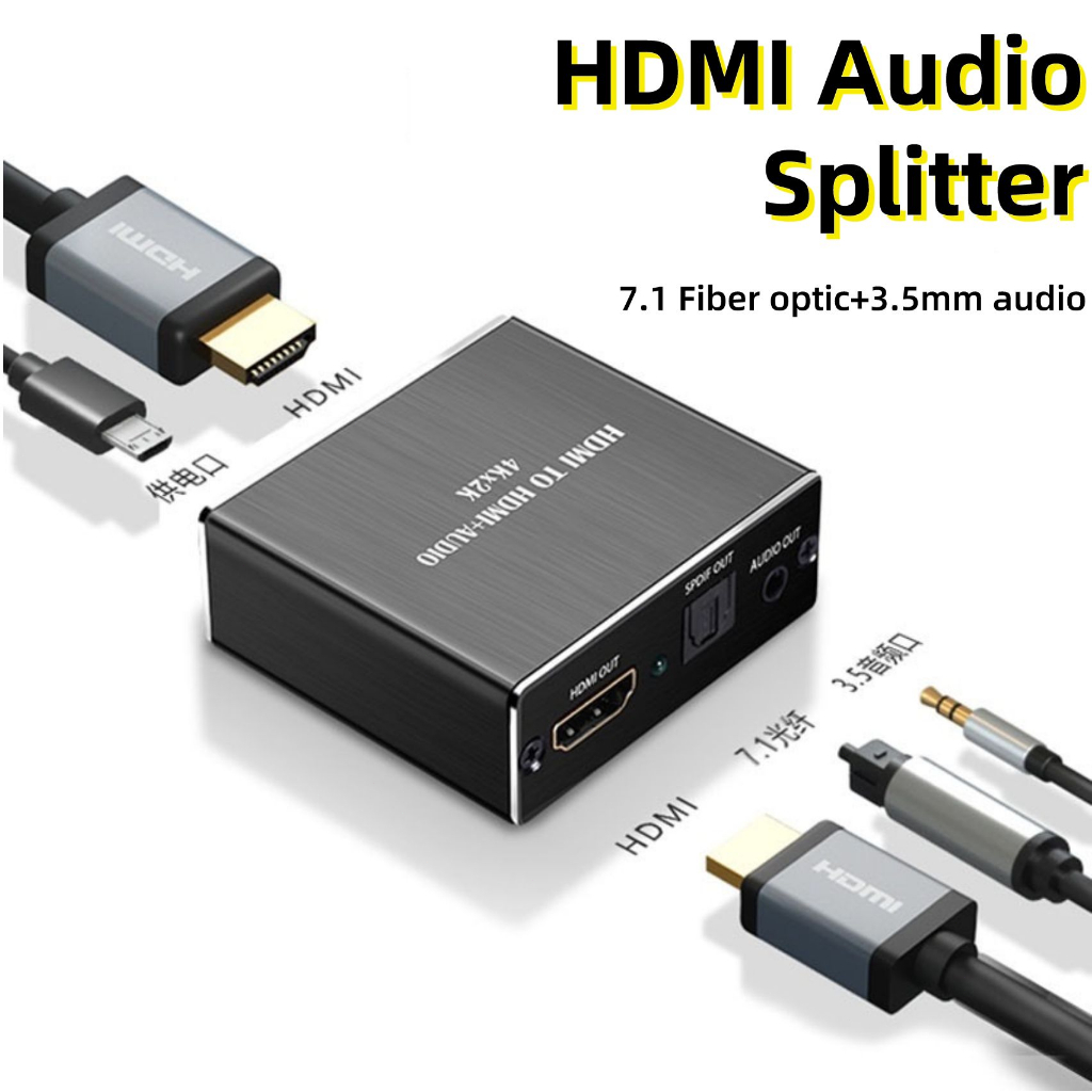Bộ Chuyển Đổi Âm Thanh hdmi Cho hdmi | Bộ ChuyểN ĐổI 4k hd hdmi Sang hdmi, Hỗ Trợ video-audio spdif + 3.5mm