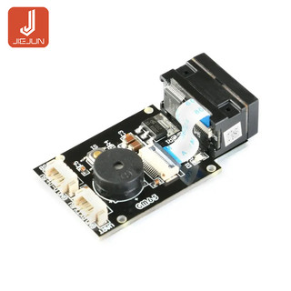 Mô-đun nhận dạng mã vạch qr loại hình ảnh 1d2d