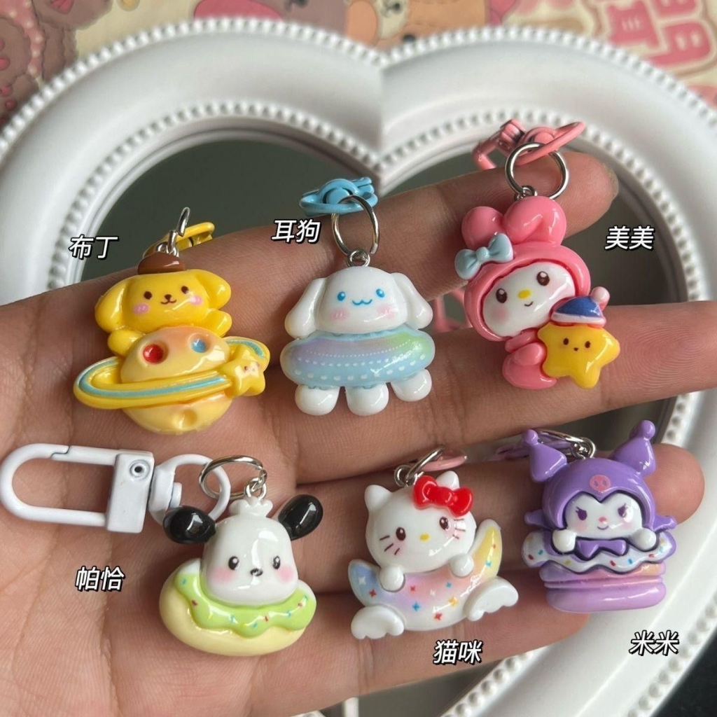 Móc Khóa Hình Tôm Nhồi Bông Dễ Thương