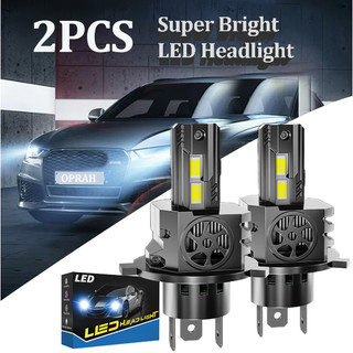 1 cặp đèn pha led h4 h7 9005 9006 140w 3570 chip 6000k siêu sáng 2000lm có quạt cho xe hơi