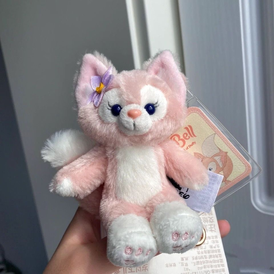 Móc Khóa Hình Cáo Nhồi Bông Dễ Thương