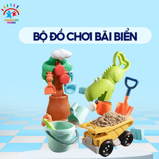Bộ đồ chơi xúc cát đi biển mùa hè vui nhộn cho bé
