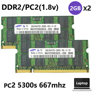 Samsung bộ 2 thẻ nhớ 2gb / 4gb pc2 5300s pc2 6400s ddr2 667mhz 800mhz 200pin cho laptop