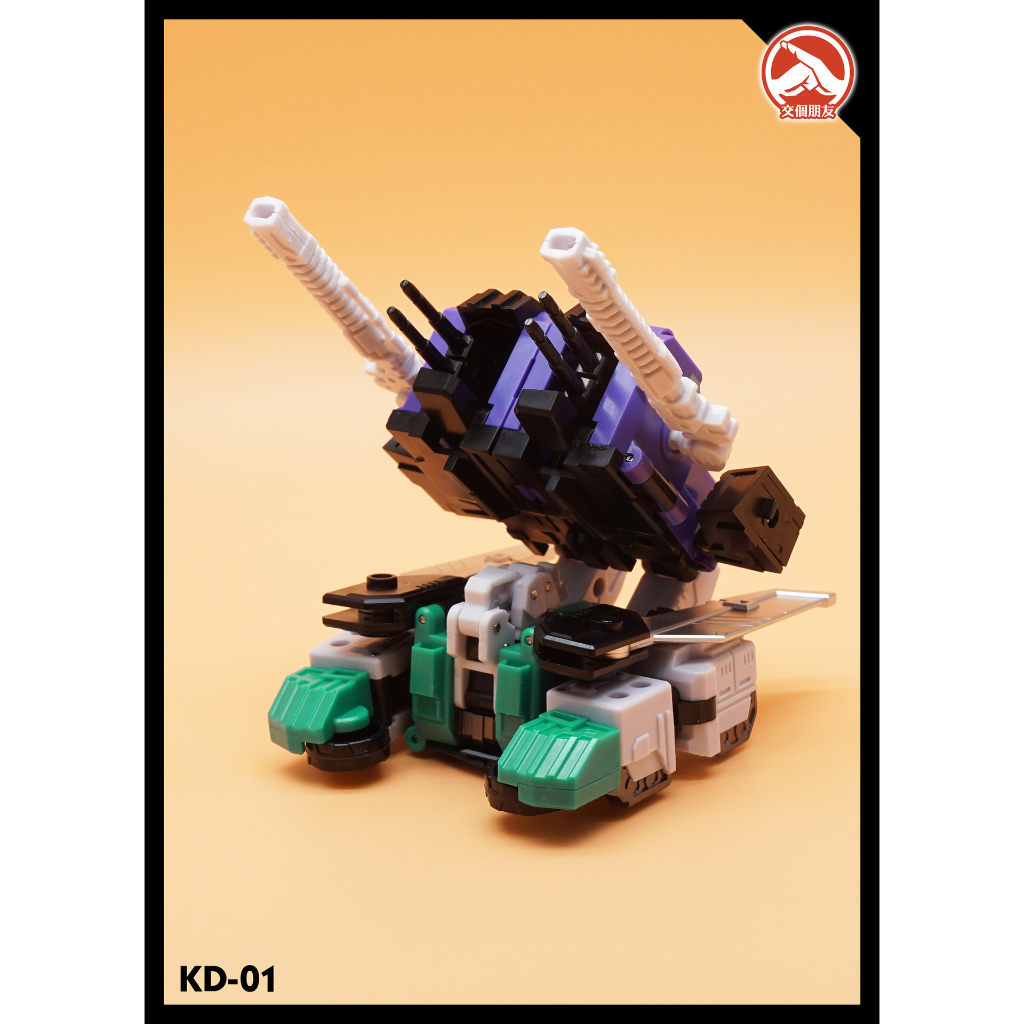 Đồ Chơi Biến Hình Quái Vật Lục Giác ninja staff 6th