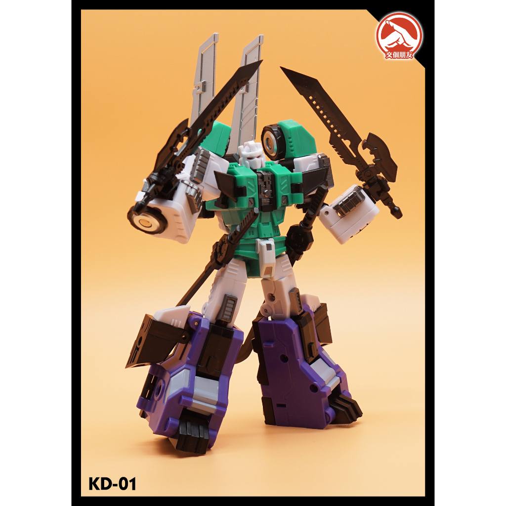 Đồ Chơi Biến Hình Quái Vật Lục Giác ninja staff 6th