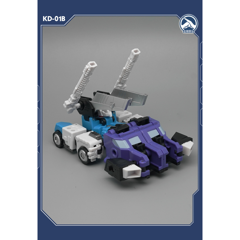 Đồ Chơi Biến Hình Quái Vật Lục Giác ninja staff 6th