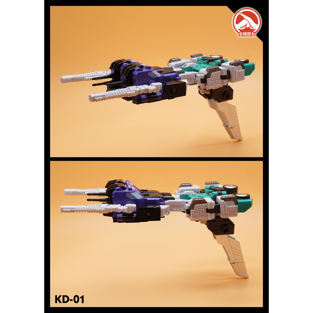 Đồ Chơi Biến Hình Quái Vật Lục Giác ninja staff 6th