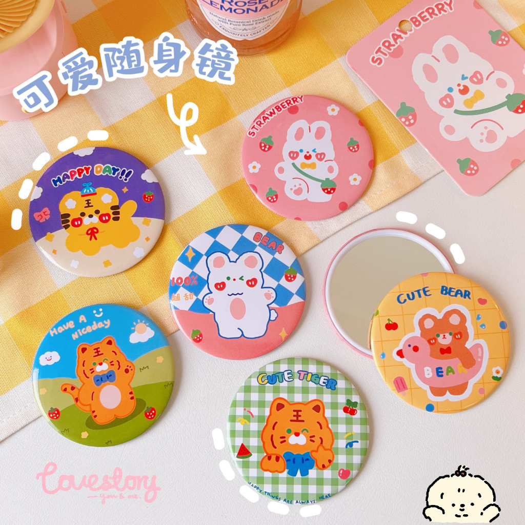 Gương Trang Điểm mini Kiểu Tròn Họa Tiết Hoạt Hình Dễ Thương 1k