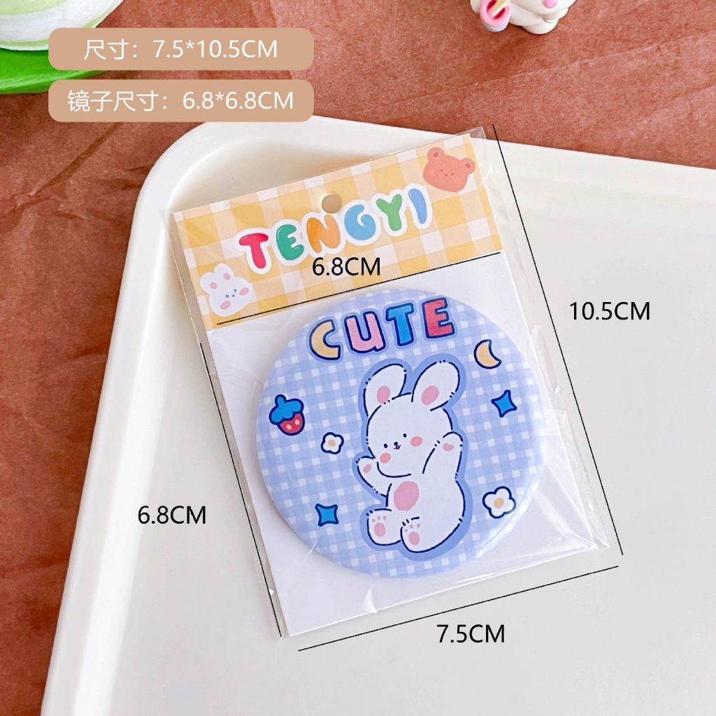 Gương Trang Điểm mini Kiểu Tròn Họa Tiết Hoạt Hình Dễ Thương 1k