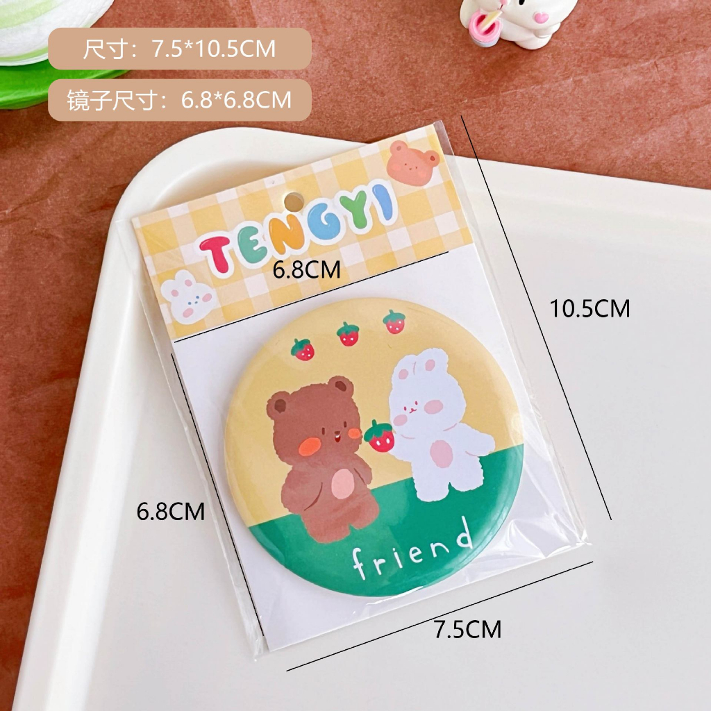 Gương Trang Điểm mini Kiểu Tròn Họa Tiết Hoạt Hình Dễ Thương 1k