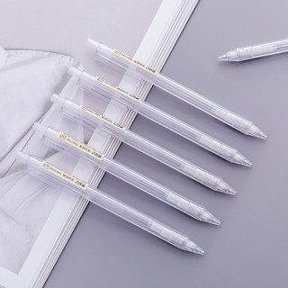 1 bút chì bấm dạng đầu lục giác 0.5 / 0.7mm