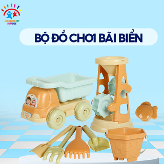 Set 19 Món Đồ Chơi Cát Đi Biển Cho Bé