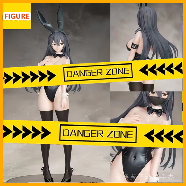 Mô Hình Cô Gái Mặc Mặt Nạ uc Icel Màu Đen Nhật Bản