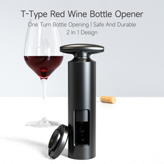 Cliton Dụng Cụ Mở Nắp Chai Rượu Vang Bằng Lá Nhôm An Toàn Và Bền Cho Nhà Bếp Tiệc Cưới