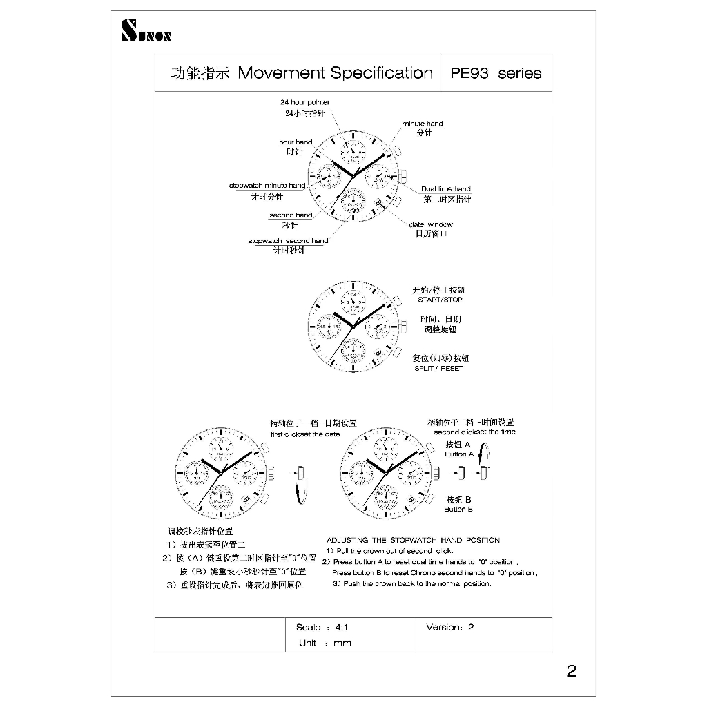 Novicta-wg Đồng Hồ Thạch Anh 6-pin Đa Năng Thời Trang Cho Nam