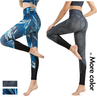 Hàng có sẵn quần tập yoga co giãn phối lưới co giãn tốt in họa tiết