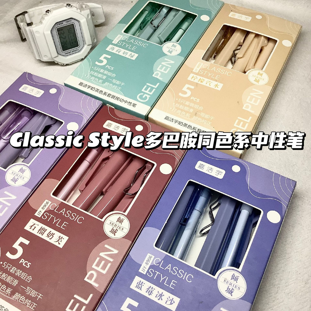 Set 7 Bút Mực Đen Ngòi 0.5mm Có Thể Thu Gọn Tiện Dụng