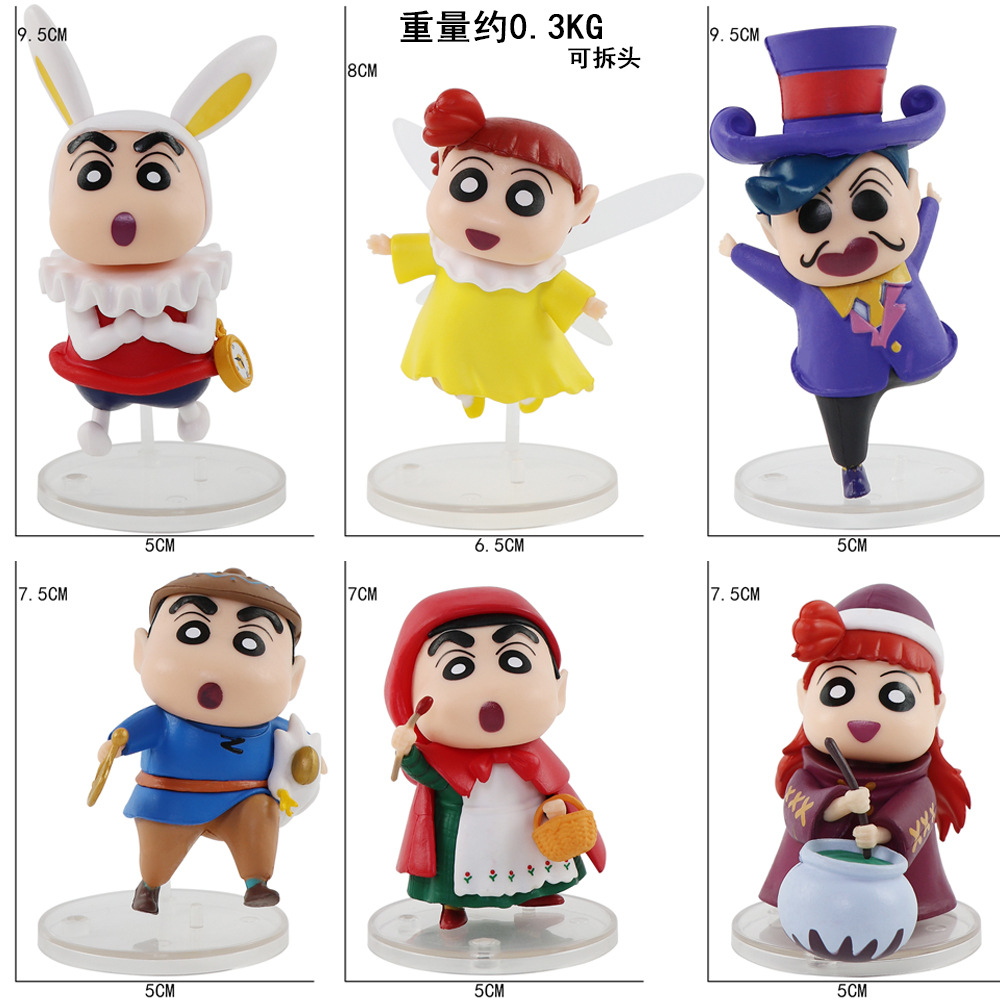 Set 6 Mô Hình Nhân Vật Phim Hoạt Hình shin-chan / nohara shinnosuke