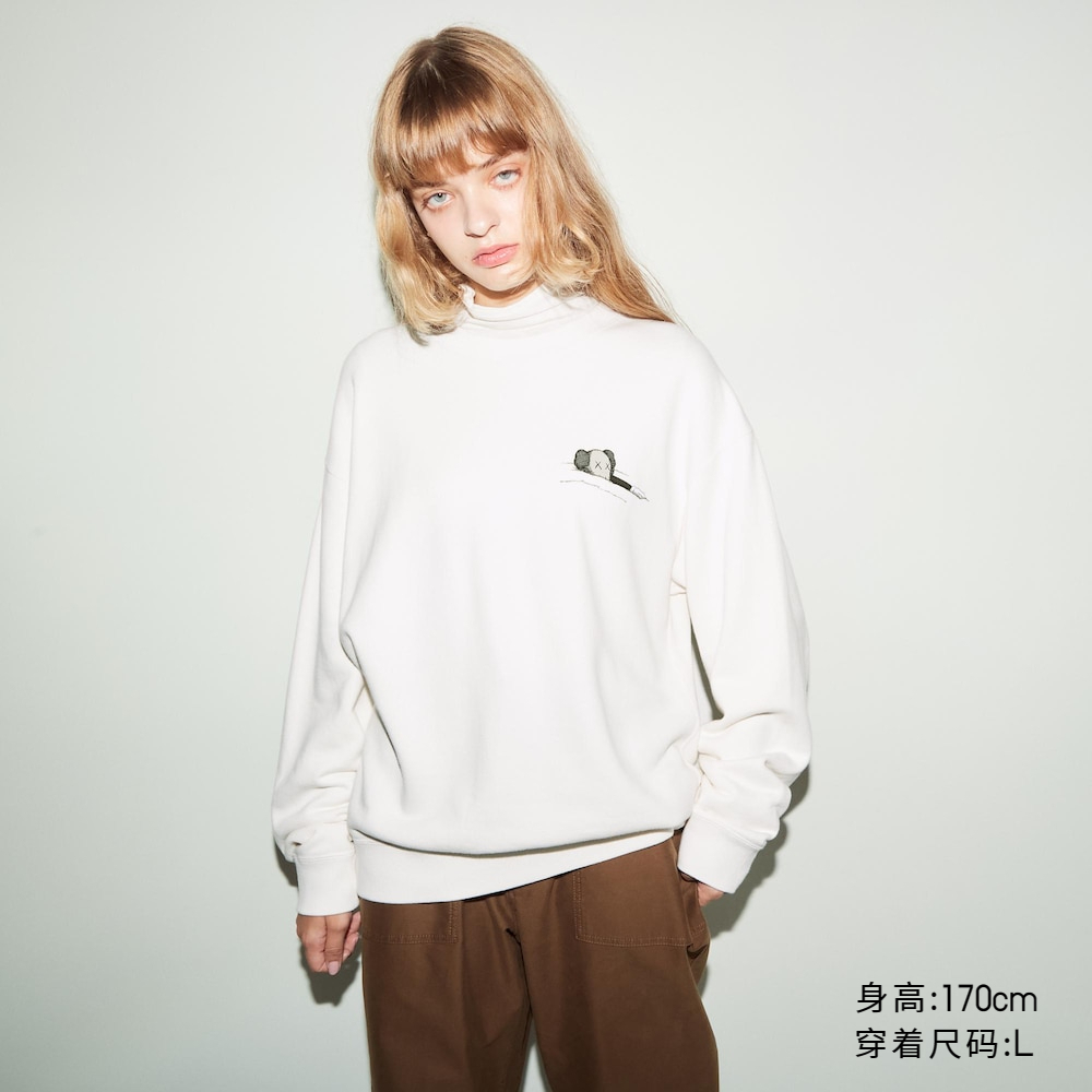Uniqlo Áo Nỉ Dài Tay In Hình kaws Thời Trang Cho Nam Nữ 467395