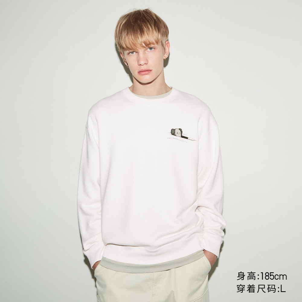 Uniqlo Áo Nỉ Dài Tay In Hình kaws Thời Trang Cho Nam Nữ 467395