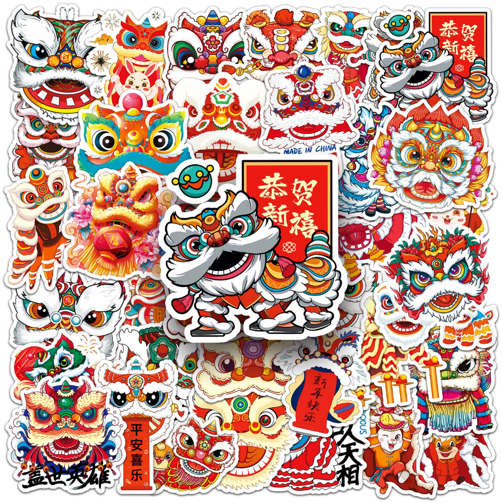 Bộ 50 Miếng Dán Trang Trí Laptop / Điện Thoại / Mũ Bảo Hiểm / Động Cơ / Xe Hơi Chống Thấm Nước Họa Tiết Sư Tử Phong Cách Trung Hoa Độc Đáo diy