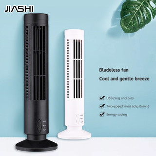 Jiashi quạt để bàn dạng tháp không cánh sạc usb tiện lợi