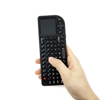 Bàn phím không dây mini Rii Mini Rf A8 3 trong 1 đa năng tiện dụng
