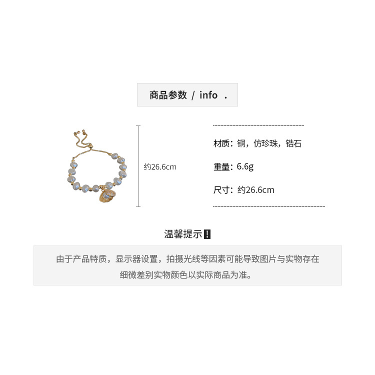 DREJEW Vòng Tay Đính Ngọc Trai Vỏ Sò Nhẹ Nhàng Không Đều Thiết Kế Thời Trang Cá Tính hypoallergenic