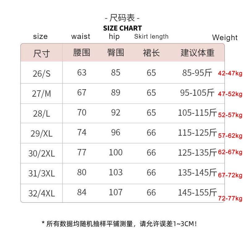 Chân Váy Denim Dài Dáng Chữ a Lưng Cao Xẻ Tà Thời Trang 20 Cho Nữ