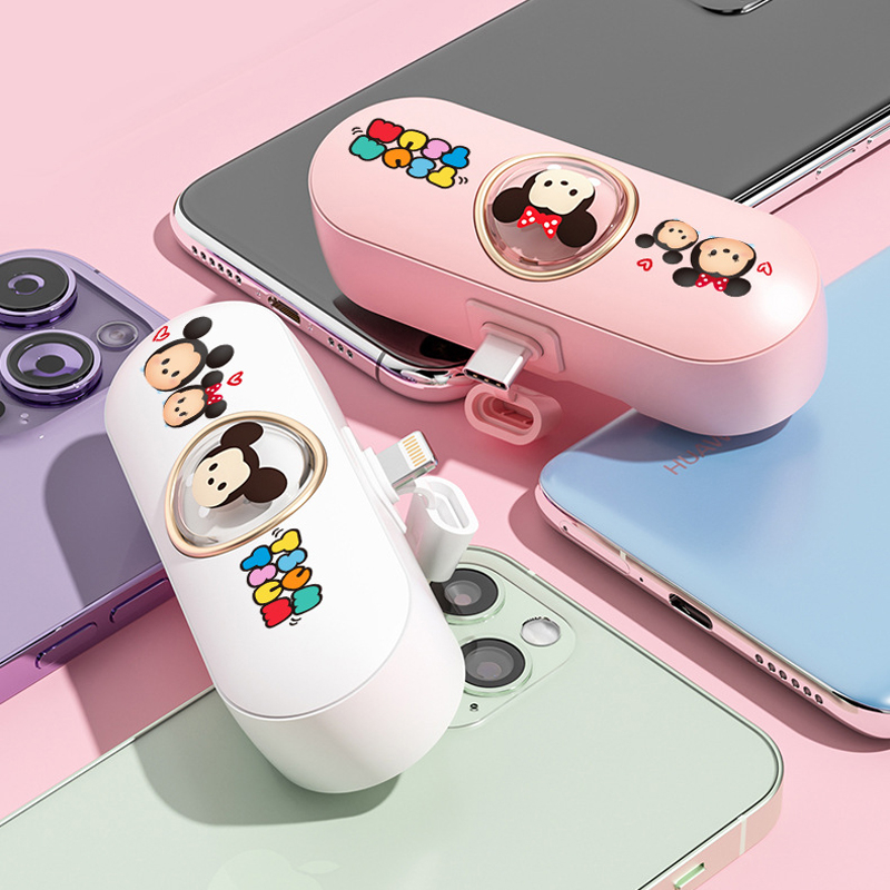 DISNEY Pin Sạc Dự Phòng 5000mah ctdx16 2 Trong 1 Dung Lượng Lớn Hình mickey / minnie / Gấu / Người Ngoài Hành Tinh
