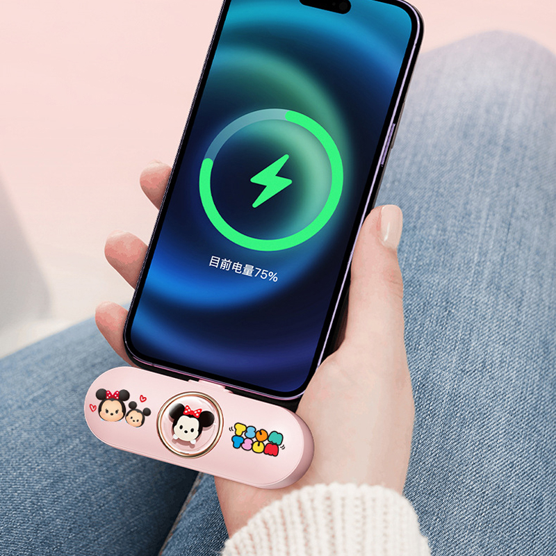 DISNEY Pin Sạc Dự Phòng 5000mah ctdx16 2 Trong 1 Dung Lượng Lớn Hình mickey / minnie / Gấu / Người Ngoài Hành Tinh