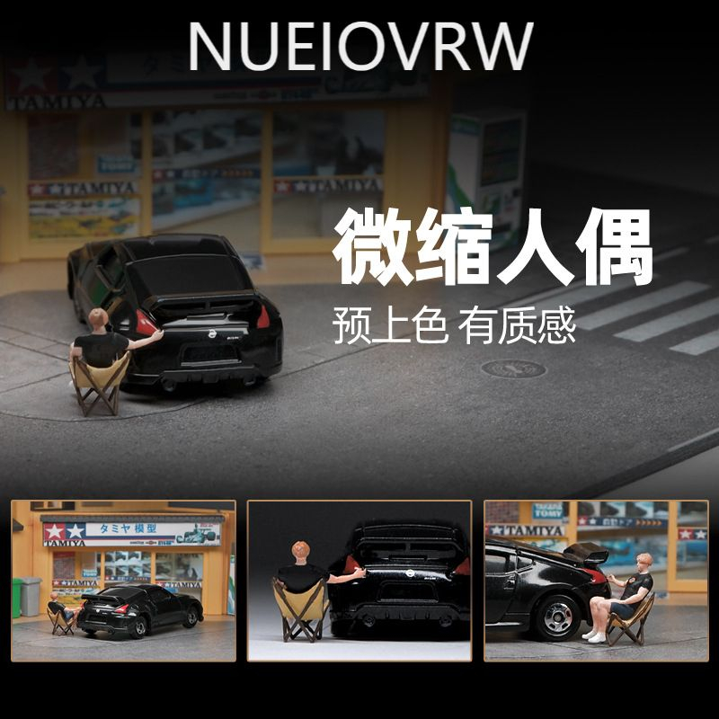 Mô Hình Nhân Vật diorama Tỉ Lệ 1 / 64