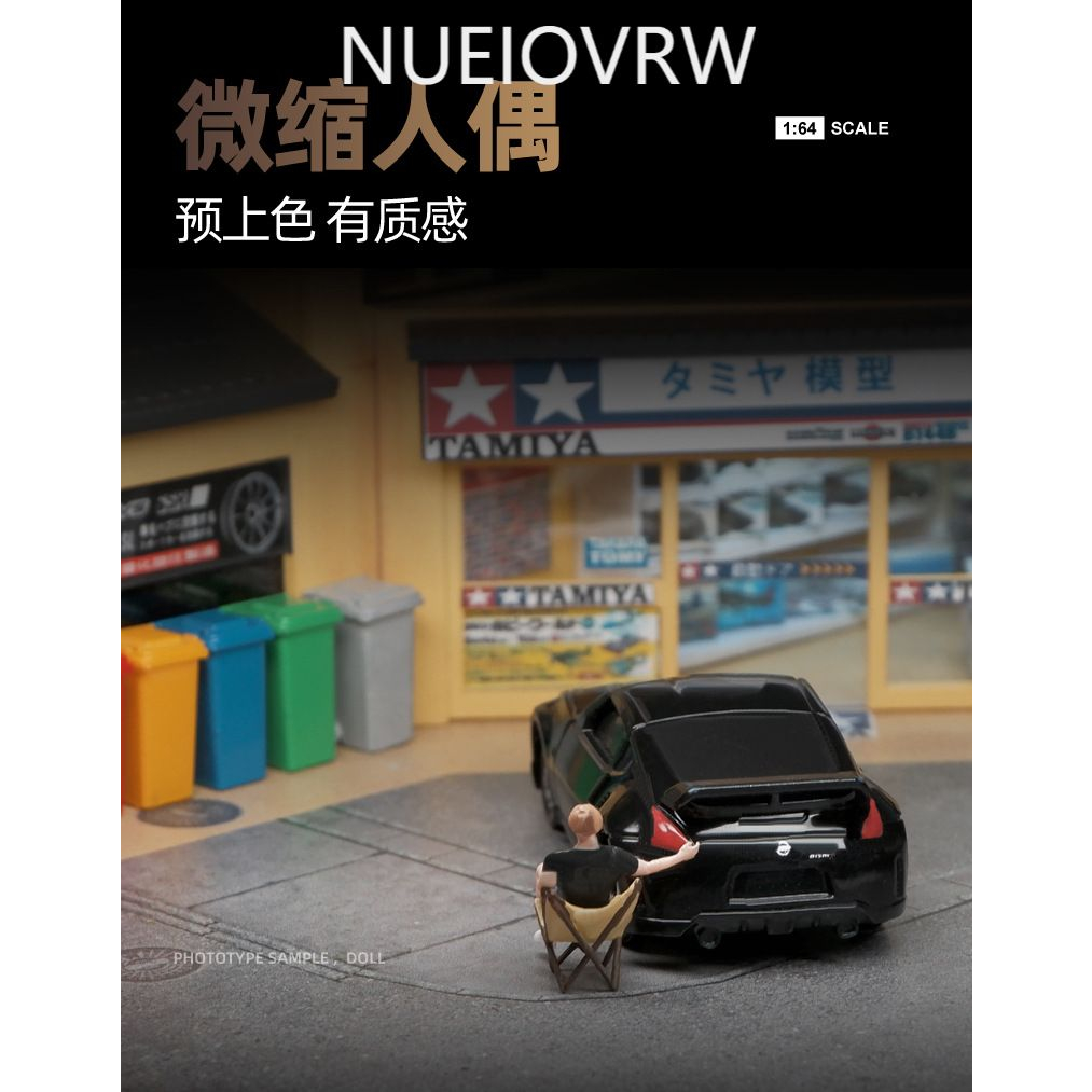 Mô Hình Nhân Vật diorama Tỉ Lệ 1 / 64