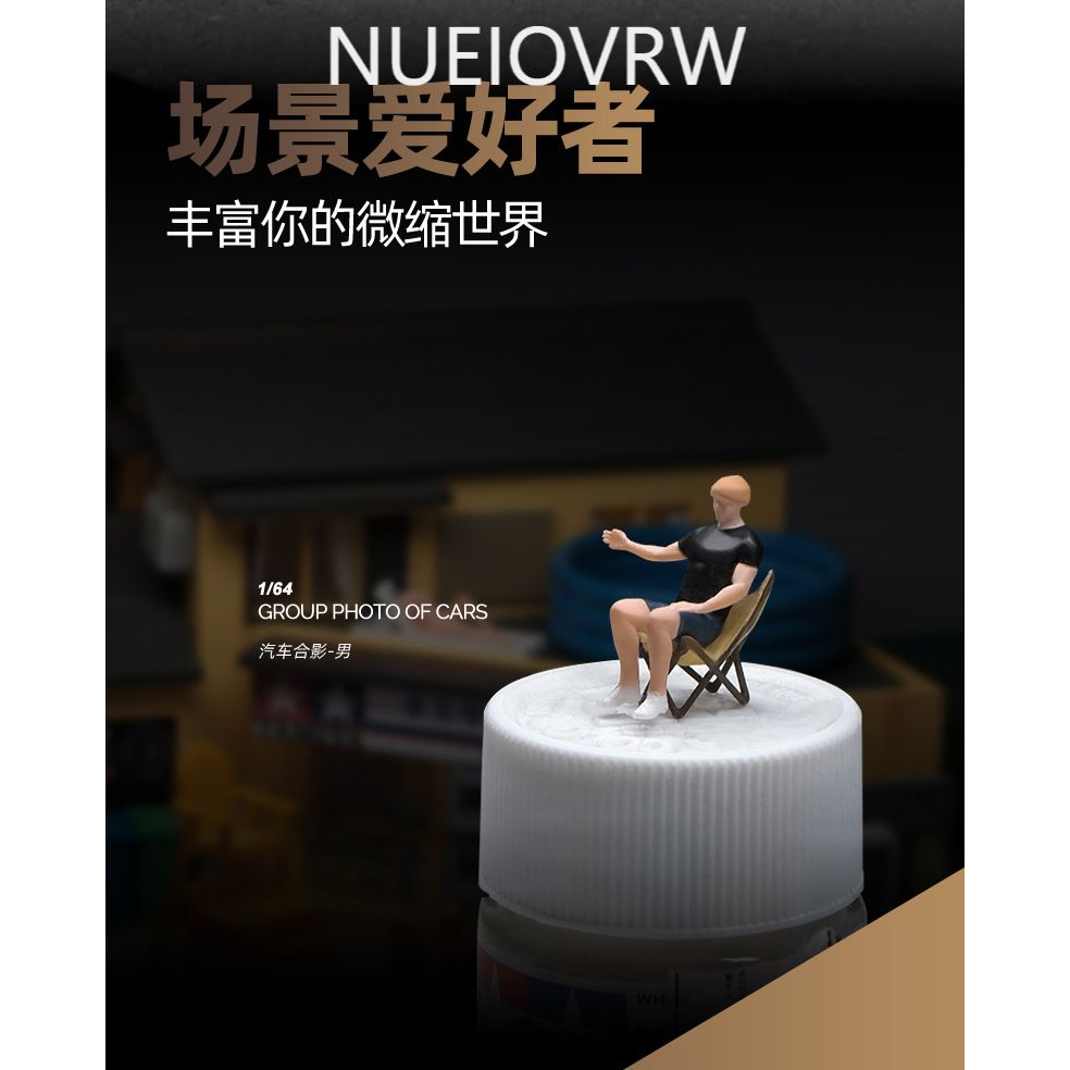 Mô Hình Nhân Vật diorama Tỉ Lệ 1 / 64