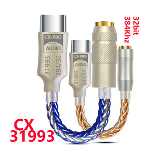 Conexant CX31993 USB Type C Tai nghe DAC Amp Đầu ra 3,5 mm SNR128dB PCM 32b / 384kHz