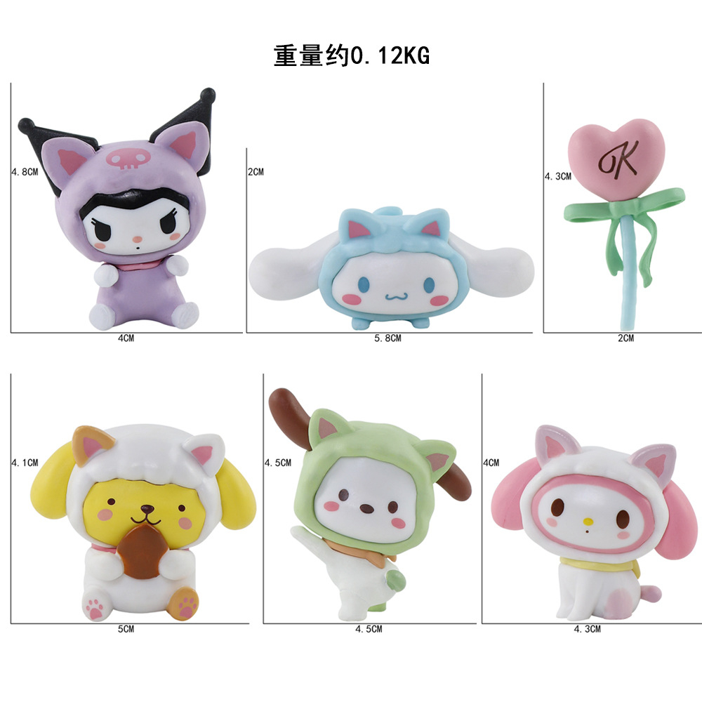 SANRIO Set 6 Mô Hình Mô Phỏng Nhân Vật Phim Hoạt Hình kuromi my melody Cinnamoroll 2-5cm