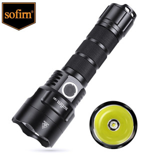 Sofirn C8G 2000 Lumen Có Đèn LED SST40 Sử Dụng Pin 21700