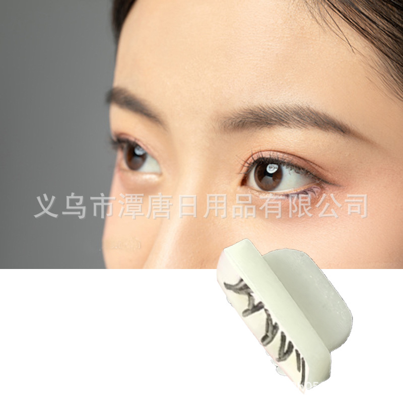 Tiktok Keo Dán Mi Dưới Siêu Phổ Biến