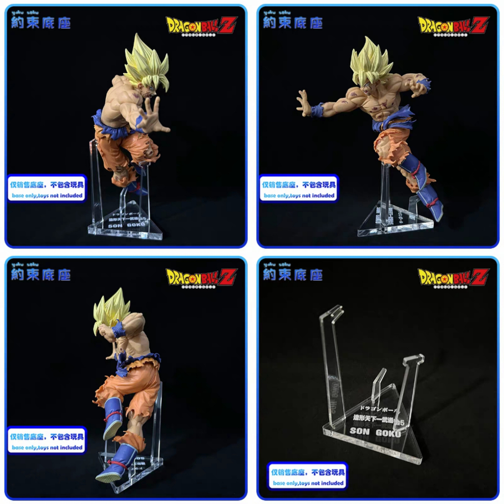 Mô Hình Nhân Vật SON GOKU Trong Phim Dragon Ball Bằng Acrylic Tùy Chỉnh Độc Đáo