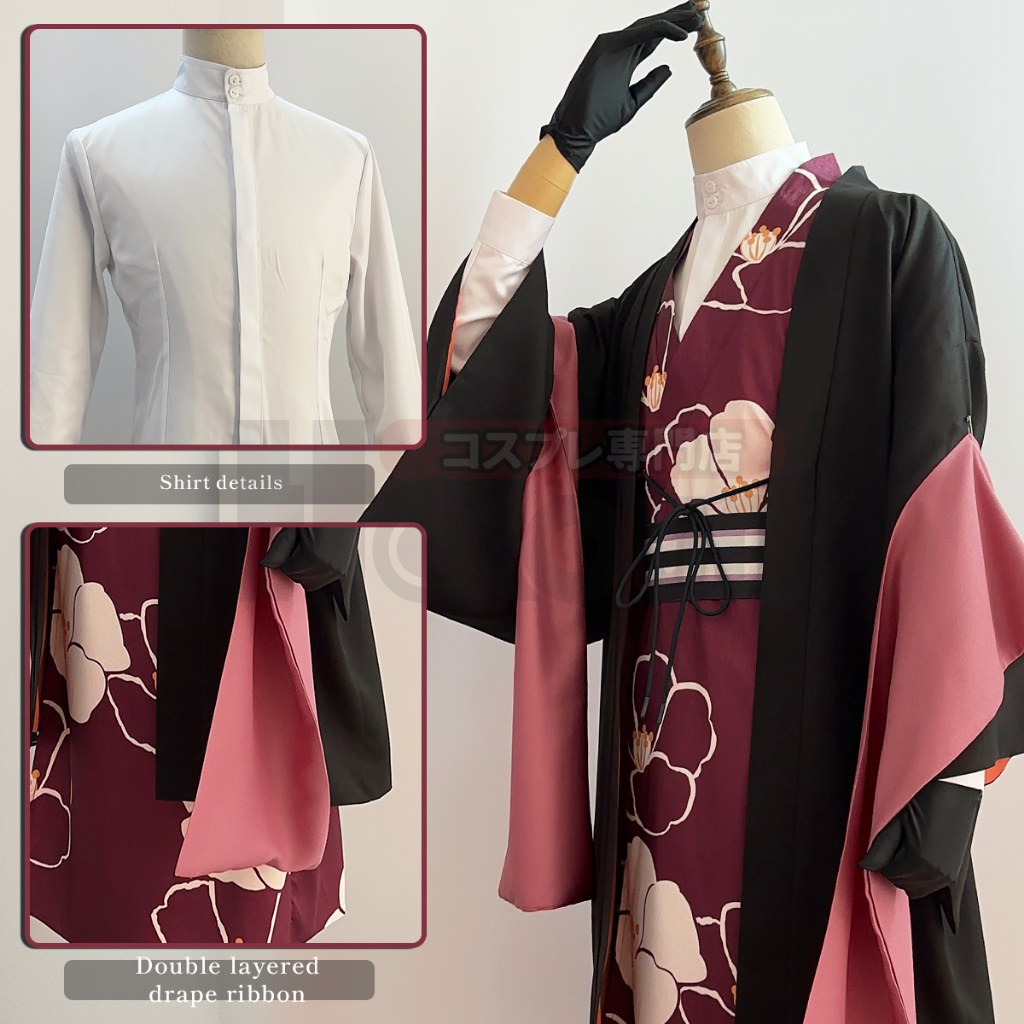 Holoun Blue Lock Chigiri Cosplay Bộ Đồ kimono Hóa Trang anime chigiri Costume Halloween Christmas Gift