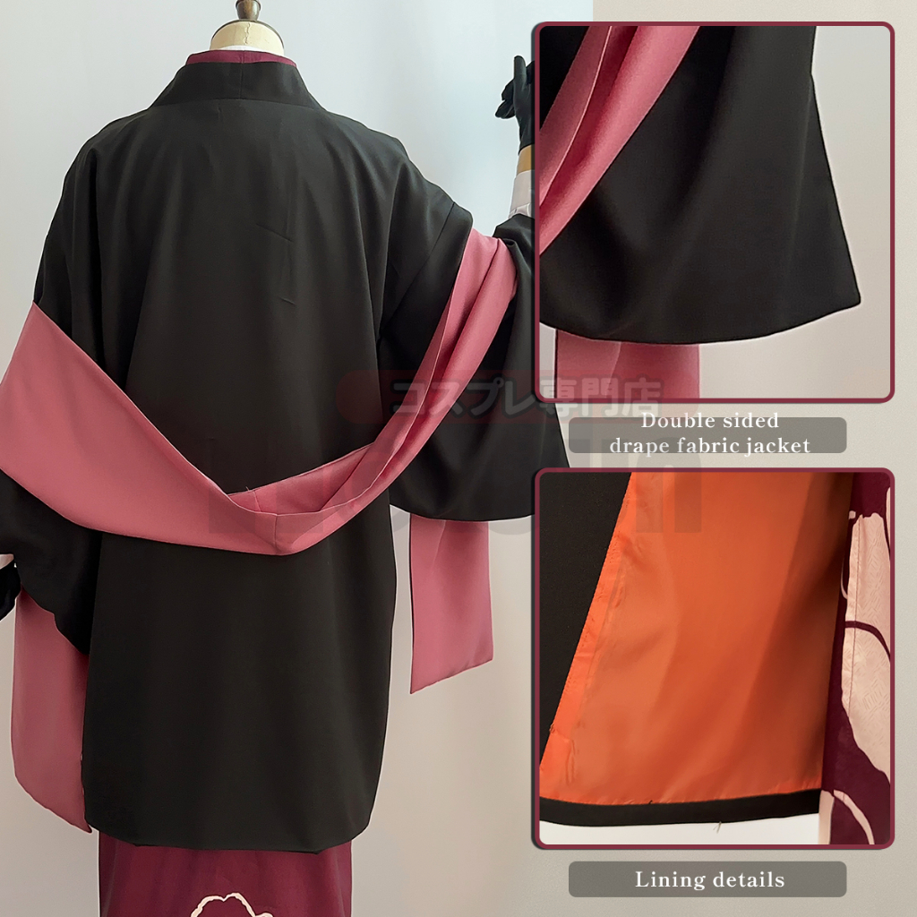 Holoun Blue Lock Chigiri Cosplay Bộ Đồ kimono Hóa Trang anime chigiri Costume Halloween Christmas Gift