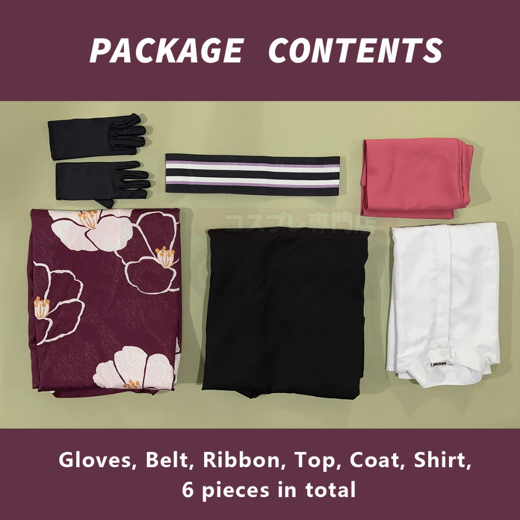 Holoun Blue Lock Chigiri Cosplay Bộ Đồ kimono Hóa Trang anime chigiri Costume Halloween Christmas Gift