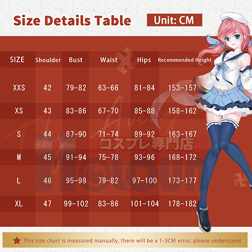 Holoun Blue Lock Chigiri Cosplay Bộ Đồ kimono Hóa Trang anime chigiri Costume Halloween Christmas Gift