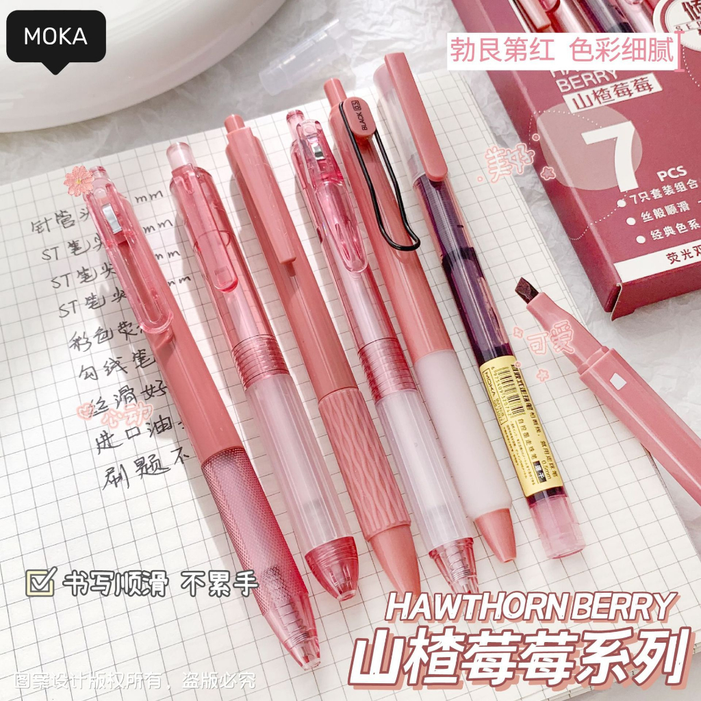 Letit | Dopamine Bút Bi Mực Đen Ngòi 0.5mm Cho Học Sinh