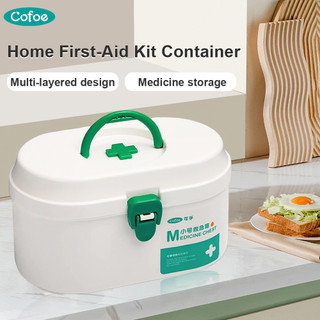 Cofoe Hộp Đựng Thuốc Sơ Cứu Có Tay Cầm Đa Năng Cho Gia Đình