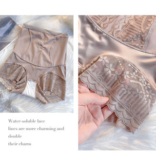  Quần lót Ghen Chống Cuộn Nâng eo cao hông Ôm Bụng giảm eo siêu co dãn  1125 Orla 