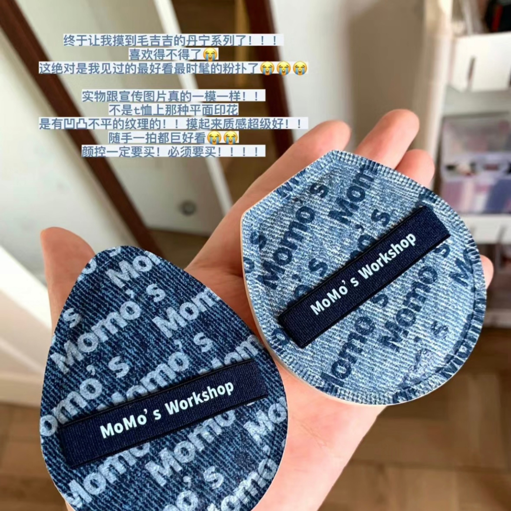 Momo Mút Trang Điểm Đa Năng Tiện Lợi Dễ Sử Dụng